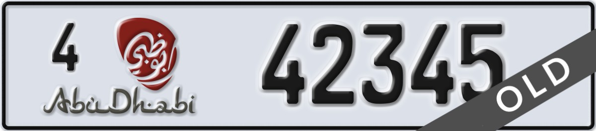 abu dhabi License Plate Number 42345 Code 4