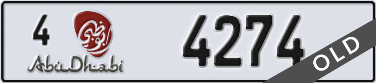 abu dhabi License Plate Number 4274 Code 4