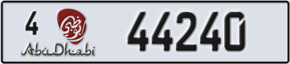 abu dhabi License Plate Number 44240 Code 4