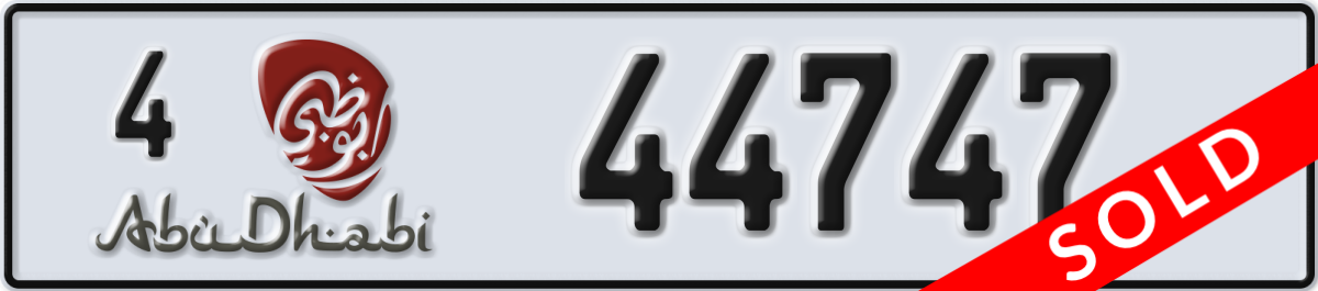abu dhabi License Plate Number 44747 Code 4