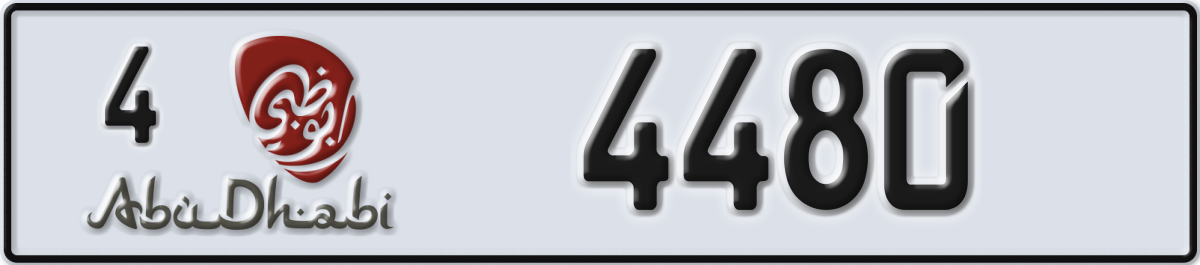 abu dhabi License Plate Number 4480 Code 4