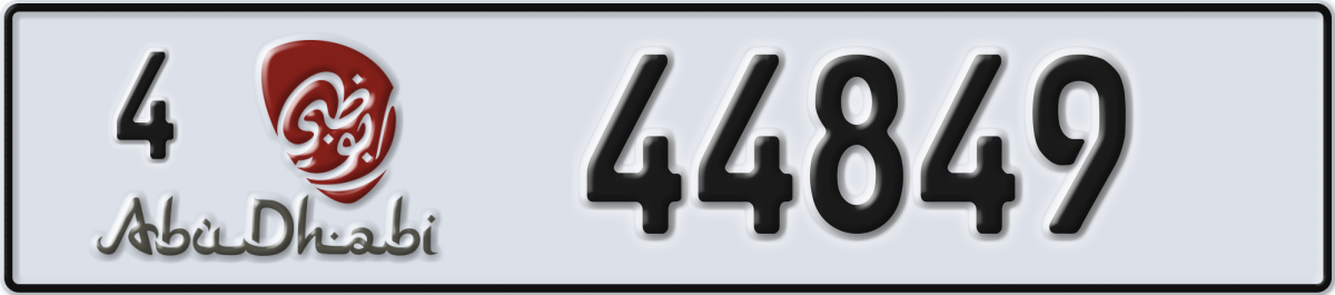 abu dhabi License Plate Number 44849 Code 4