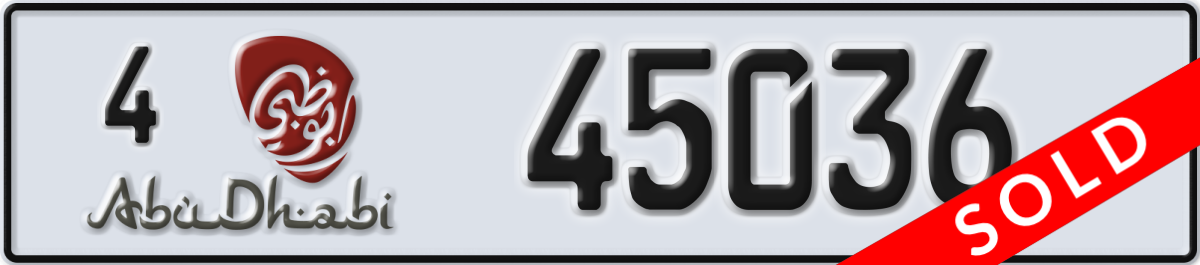 abu dhabi License Plate Number 45036 Code 4