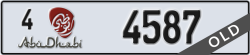 abu dhabi - code - 4 - number -4587