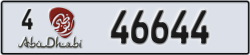 abu dhabi - code - 4 - number -46565