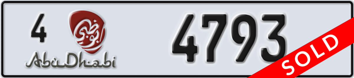abu dhabi License Plate Number 4793 Code 4