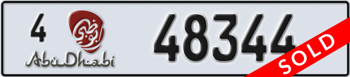 abu dhabi License Plate Number 48344 Code 4