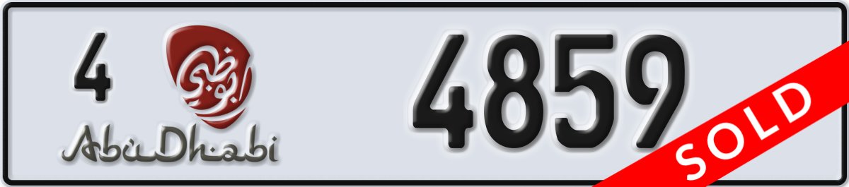 abu dhabi License Plate Number 4859 Code 4