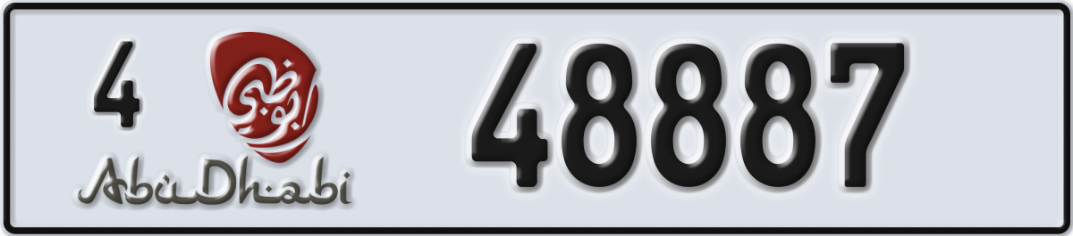abu dhabi License Plate Number 48887 Code 4