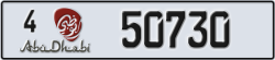 abu dhabi - code - 4 - number -50730