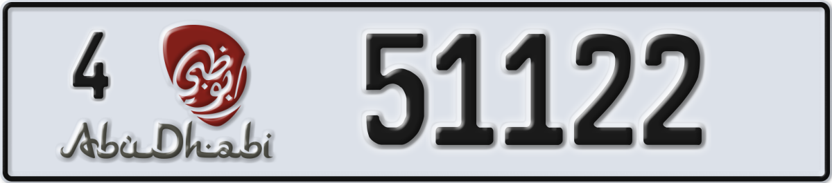 abu dhabi License Plate Number 51122 Code 4