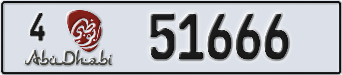 abu dhabi License Plate Number 51666 Code 4