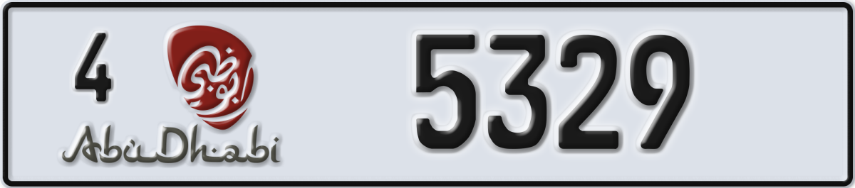 abu dhabi License Plate Number 5329 Code 4