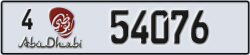 abu dhabi - code - 4 - number -54076