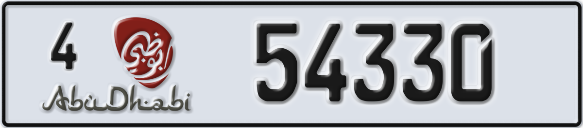 abu dhabi License Plate Number 54330 Code 4