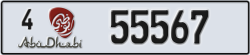 abu dhabi - code - 4 - number -55567