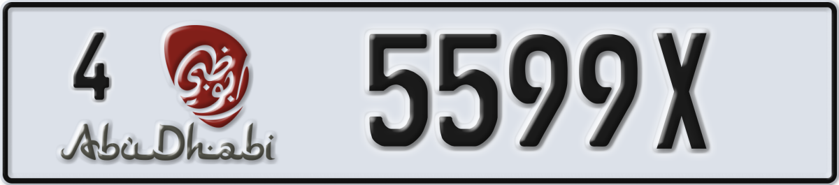 abu dhabi License Plate Number 5599X Code 4