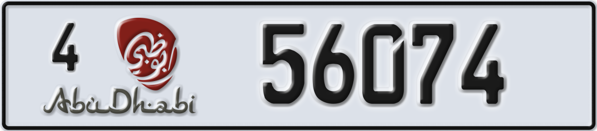 abu dhabi License Plate Number 56074 Code 4