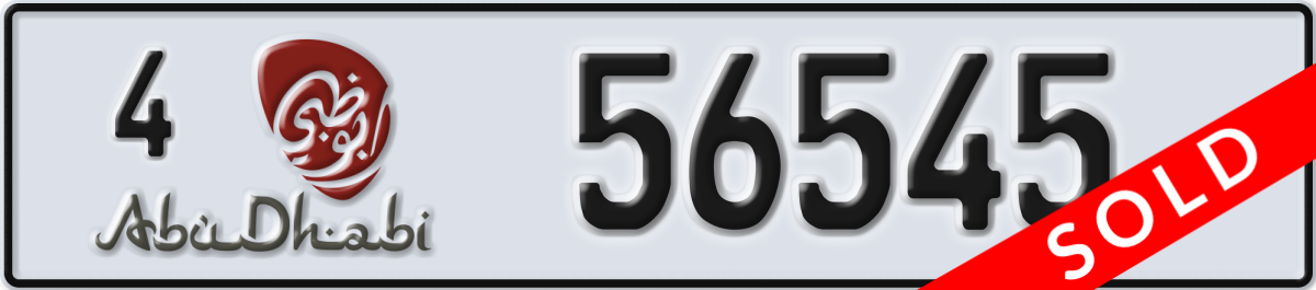 abu dhabi License Plate Number 56545 Code 4