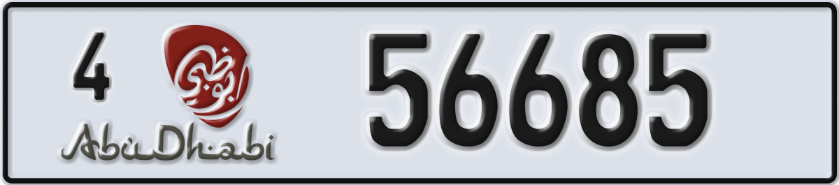 abu dhabi License Plate Number 56685 Code 4