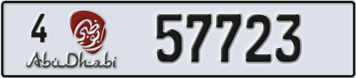 abu dhabi License Plate Number 57723 Code 4