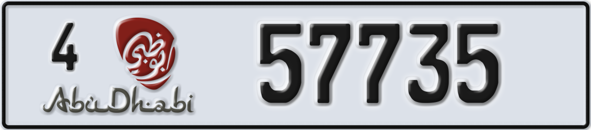 abu dhabi License Plate Number 57735 Code 4