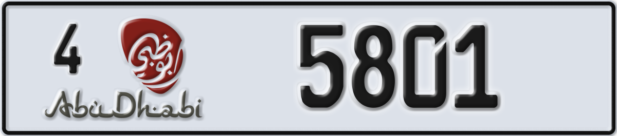 abu dhabi License Plate Number 5801 Code 4