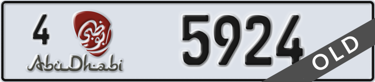 abu dhabi License Plate Number 5924 Code 4