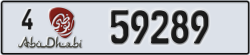 abu dhabi - code - 4 - number -59289