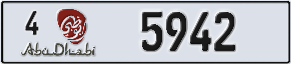 abu dhabi License Plate Number 5942 Code 4
