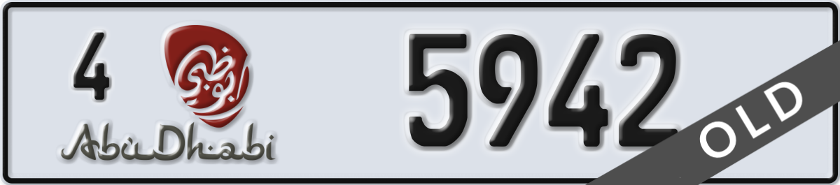 abu dhabi License Plate Number 5942 Code 4