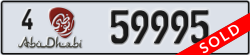 abu dhabi - code - 4 - number -59995
