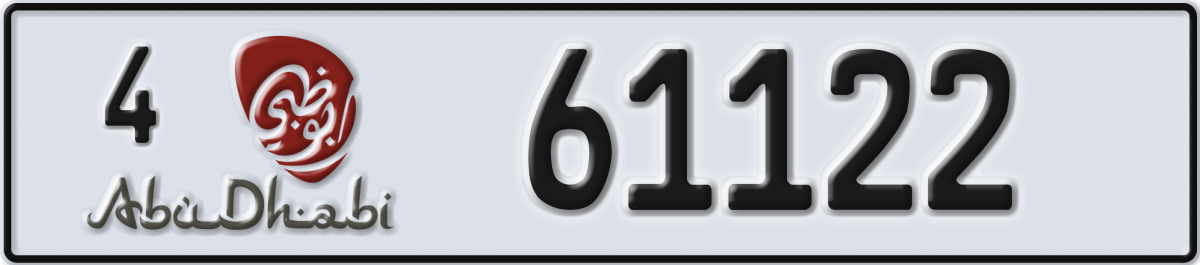 abu dhabi License Plate Number 61122 Code 4