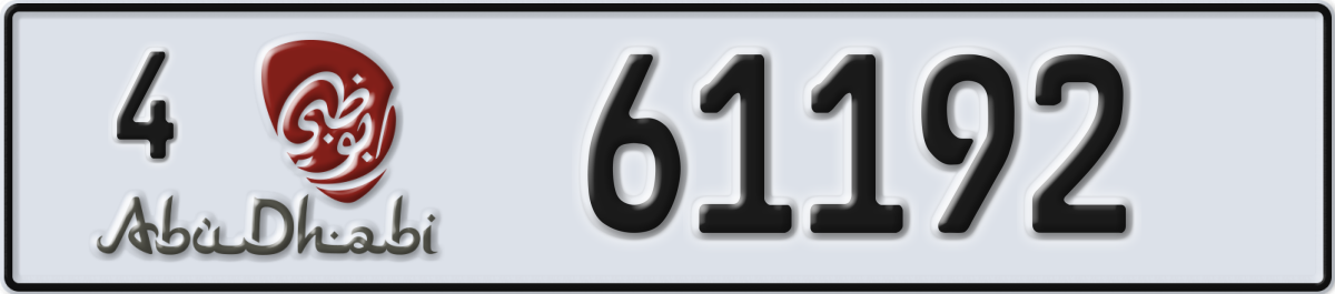 abu dhabi License Plate Number 61192 Code 4