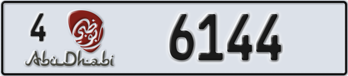 abu dhabi License Plate Number 6144 Code 4