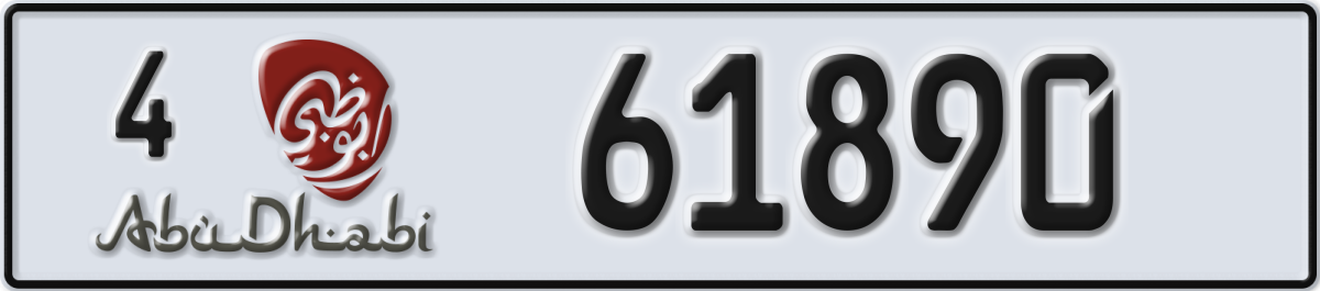 abu dhabi License Plate Number 61890 Code 4