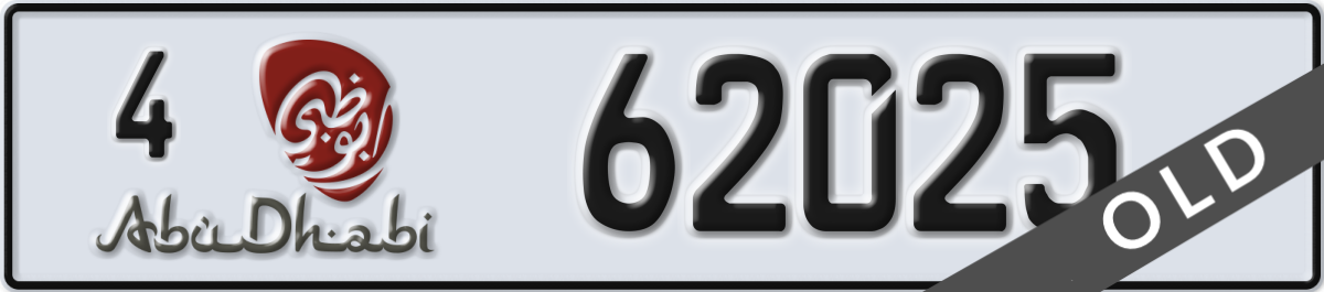 abu dhabi License Plate Number 62025 Code 4