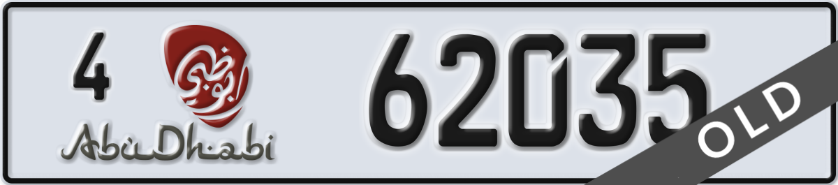 abu dhabi License Plate Number 62035 Code 4