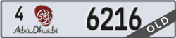 abu dhabi - code - 4 - number -6216