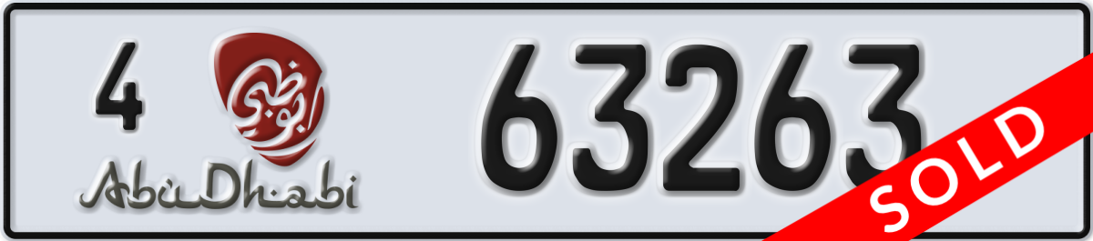 abu dhabi License Plate Number 63263 Code 4