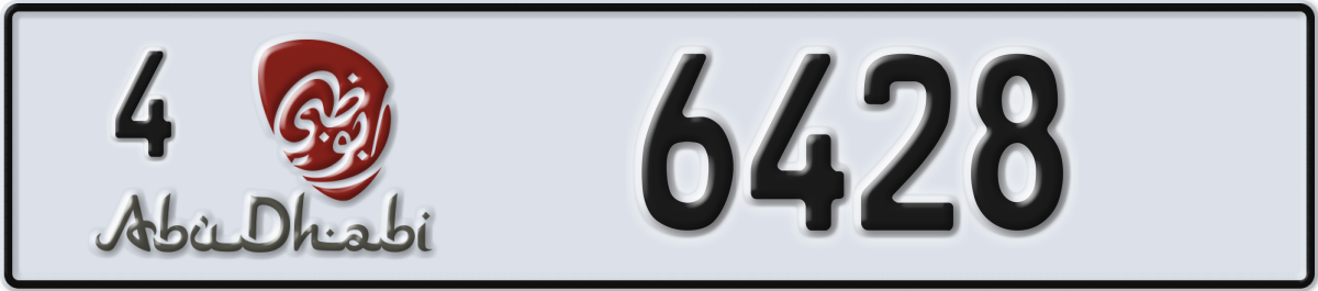 abu dhabi License Plate Number 6428 Code 4