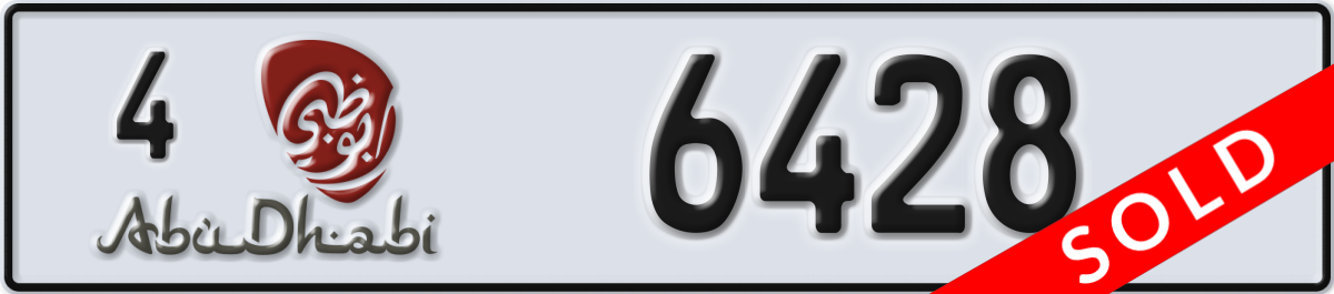 abu dhabi License Plate Number 6428 Code 4