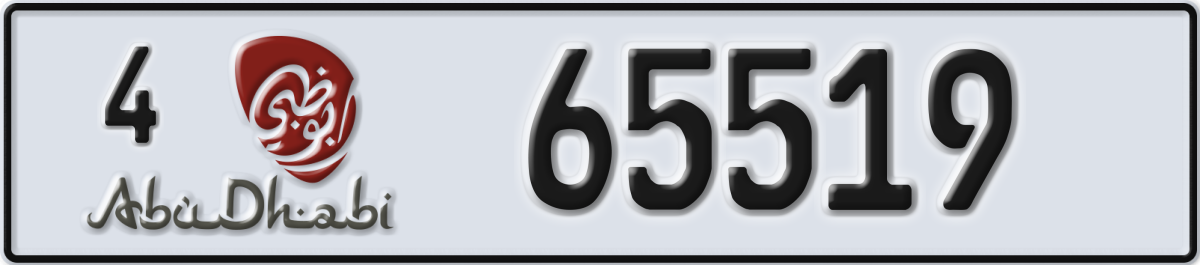 abu dhabi License Plate Number 65519 Code 4
