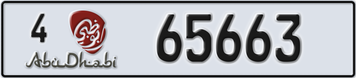 abu dhabi License Plate Number 65663 Code 4