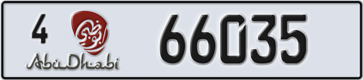 abu dhabi License Plate Number 66035 Code 4