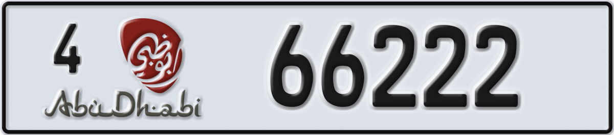 abu dhabi License Plate Number 66222 Code 4