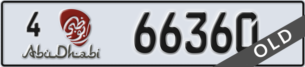 abu dhabi License Plate Number 66360 Code 4