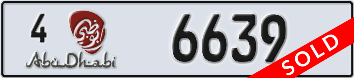 abu dhabi License Plate Number 6639 Code 4