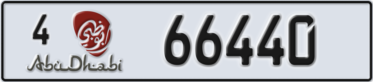 abu dhabi License Plate Number 66440 Code 4