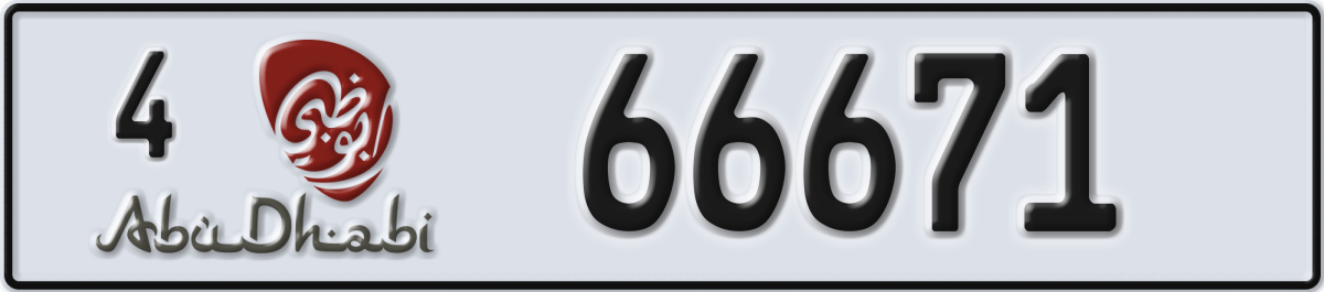 abu dhabi License Plate Number 66671 Code 4
